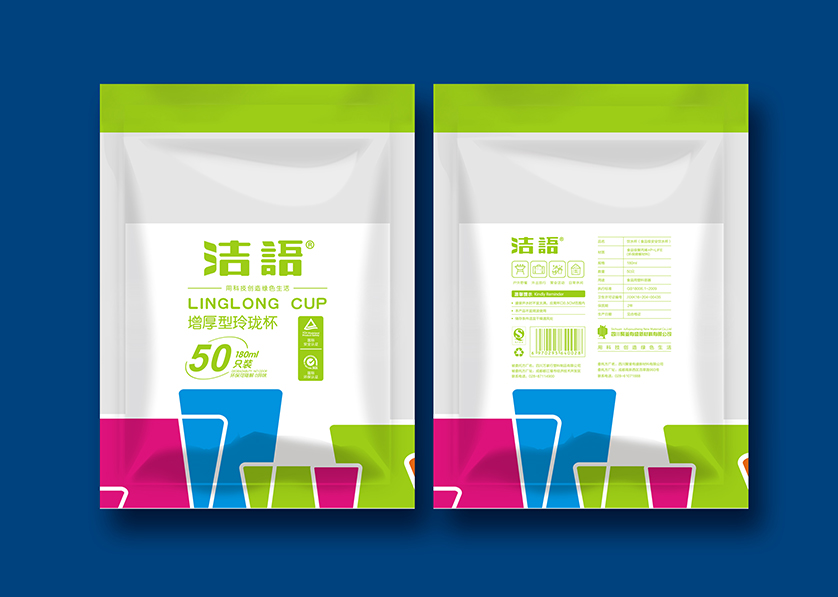 阿城区VI设计公司有广泛的影响力