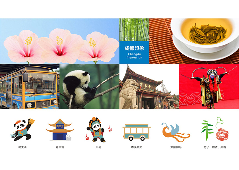 很多企业都需要找阿城区VI设计公司